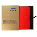 Чехол Kucipa Folder Case для Galaxy Note 2 N7100 красный